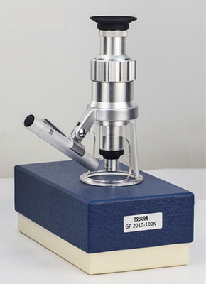 kính lúp có độ phân giải 0,1 mm, kính lúp, Thiết bị thử nghiệm IEC