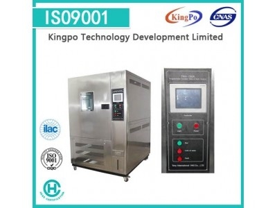 giá tốt Programmable Battery Testing Machine Temperature And Humidity Test Chamber Multi Function trực tuyến