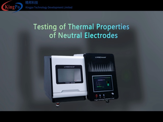 Testing Device For Neutral Electrodes,Neutral Electrode Temperature Performance Tester