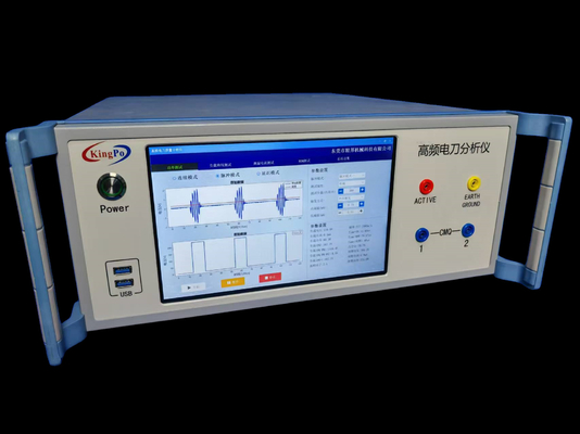 AC 220V ± 10% 50Hz MVR Electrosurgery Analyzer cho kiểm tra điện phẫu thuật chính xác