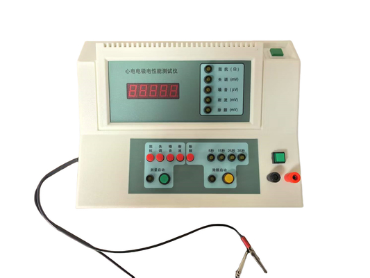 Thiết bị thử nghiệm y tế để kiểm tra hiệu suất điện tử điện tử ECG với nhiều mục thử nghiệm và kết quả chính xác